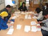 2009年4月2日